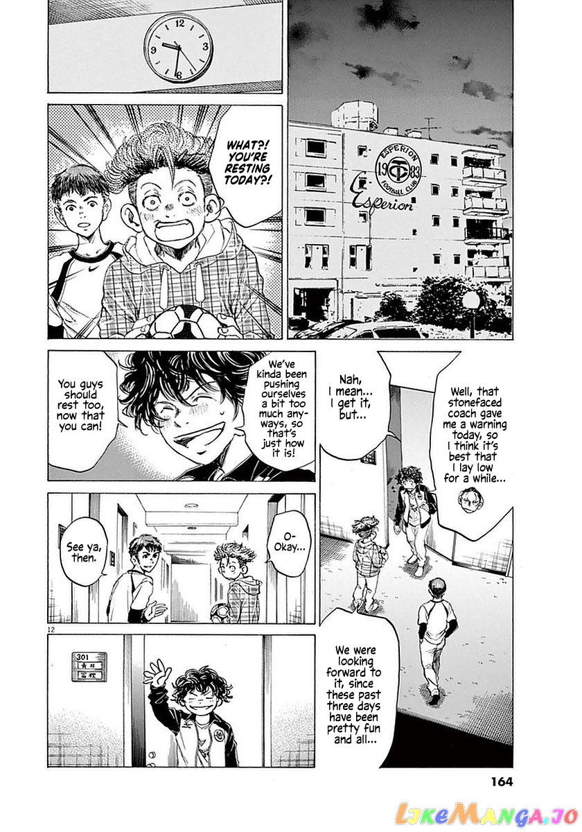 Ao Ashi, Chapter 37 image 12